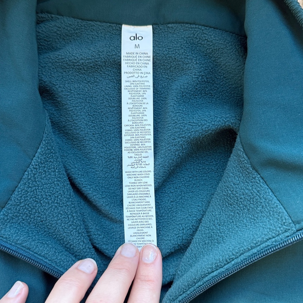 Alo Cropped Elevation Coverup / Jacket - Picture 3 of 7